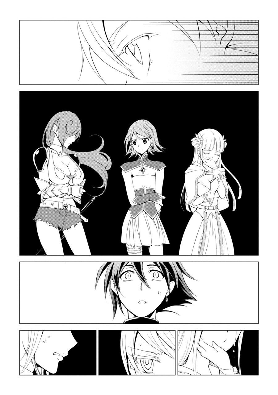 Shikkoku tsukai no saikyo yusha nakama zen’in ni uragira retanode saikyo no mamono Chapter 1 - halaman 30