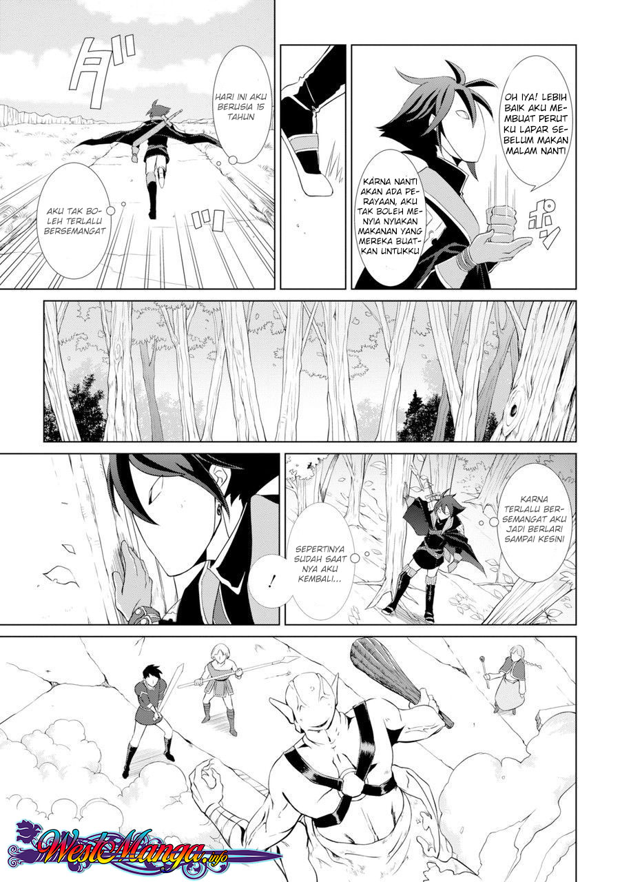 Shikkoku tsukai no saikyo yusha nakama zen’in ni uragira retanode saikyo no mamono Chapter 1 - halaman 32