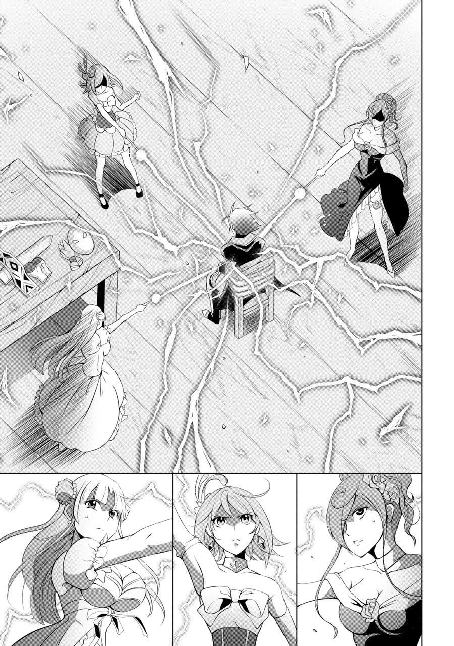Shikkoku tsukai no saikyo yusha nakama zen’in ni uragira retanode saikyo no mamono Chapter 1 - halaman 44