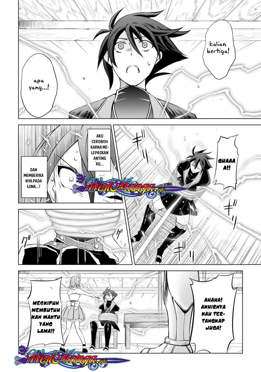 Shikkoku tsukai no saikyo yusha nakama zen’in ni uragira retanode saikyo no mamono Chapter 1 - halaman 45