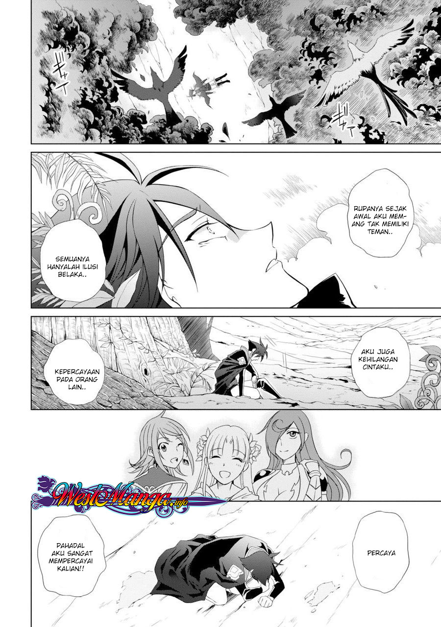 Shikkoku tsukai no saikyo yusha nakama zen’in ni uragira retanode saikyo no mamono Chapter 1 - halaman 57
