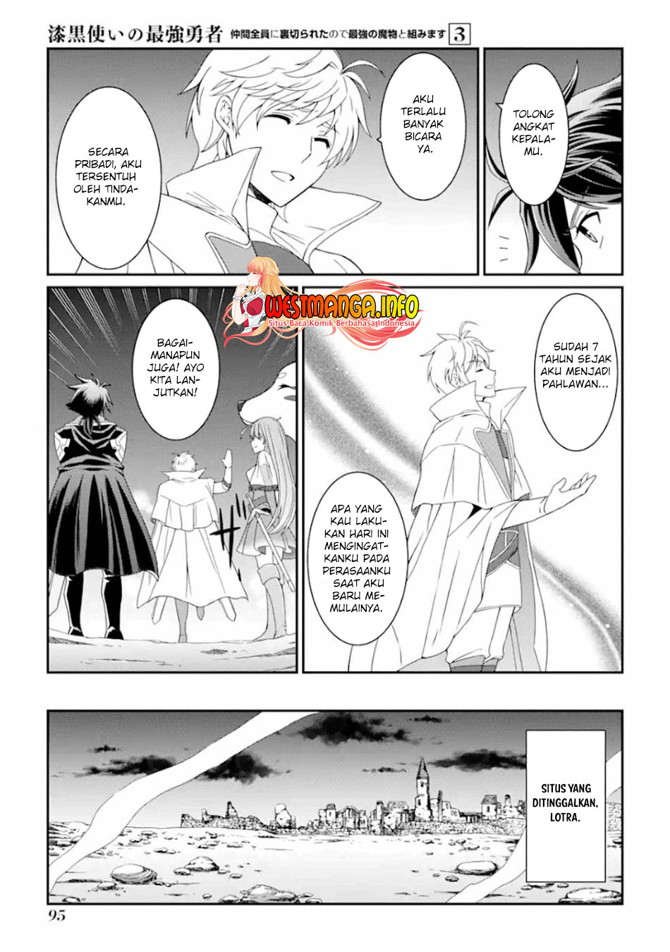 Shikkoku tsukai no saikyo yusha nakama zen’in ni uragira retanode saikyo no mamono Chapter 10 - halaman 22