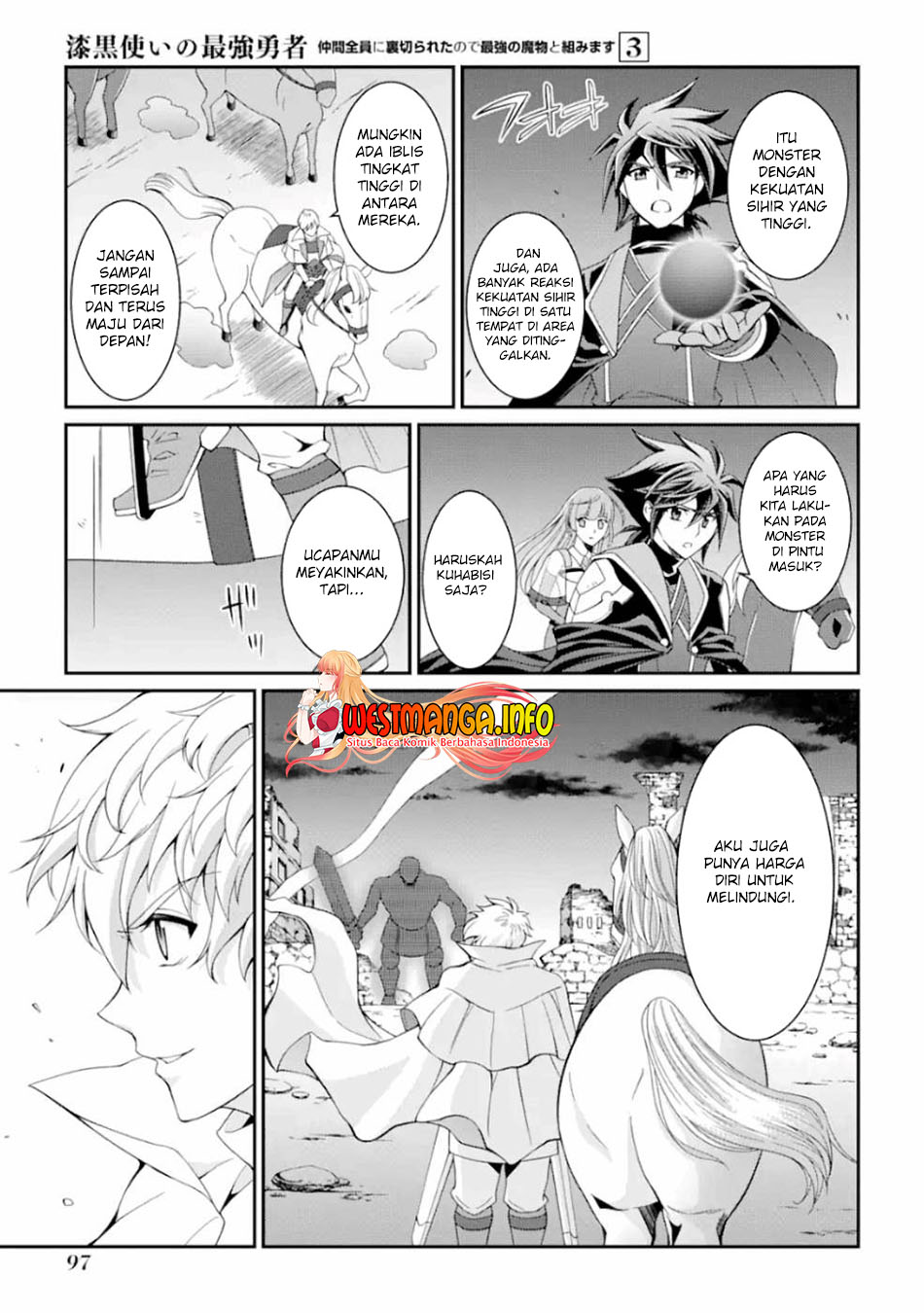 Shikkoku tsukai no saikyo yusha nakama zen’in ni uragira retanode saikyo no mamono Chapter 10 - halaman 25