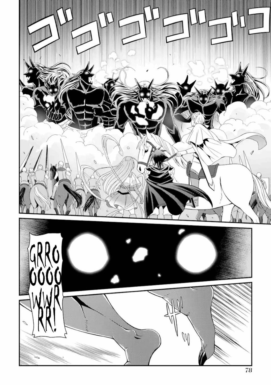Shikkoku tsukai no saikyo yusha nakama zen’in ni uragira retanode saikyo no mamono Chapter 10 - halaman 4
