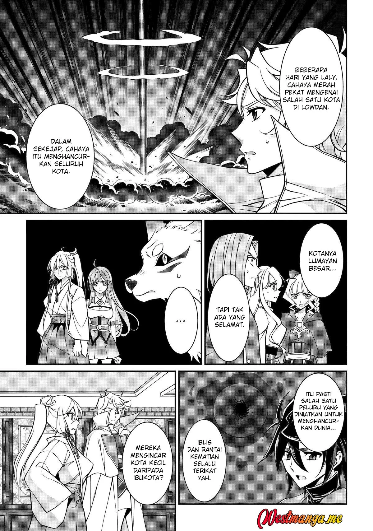 Shikkoku tsukai no saikyo yusha nakama zen’in ni uragira retanode saikyo no mamono Chapter 100 - halaman 25
