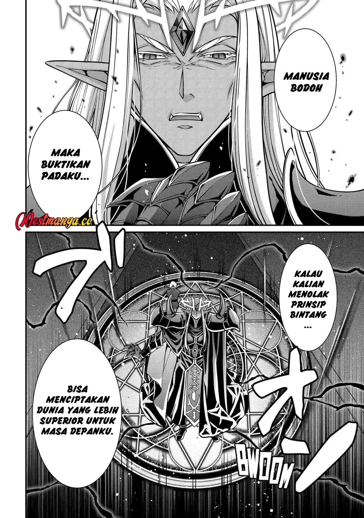 Shikkoku tsukai no saikyo yusha nakama zen’in ni uragira retanode saikyo no mamono Chapter 103 - halaman 33