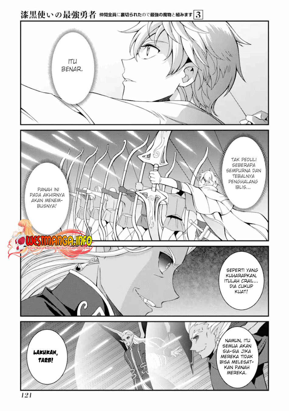 Shikkoku tsukai no saikyo yusha nakama zen’in ni uragira retanode saikyo no mamono Chapter 11 - halaman 16