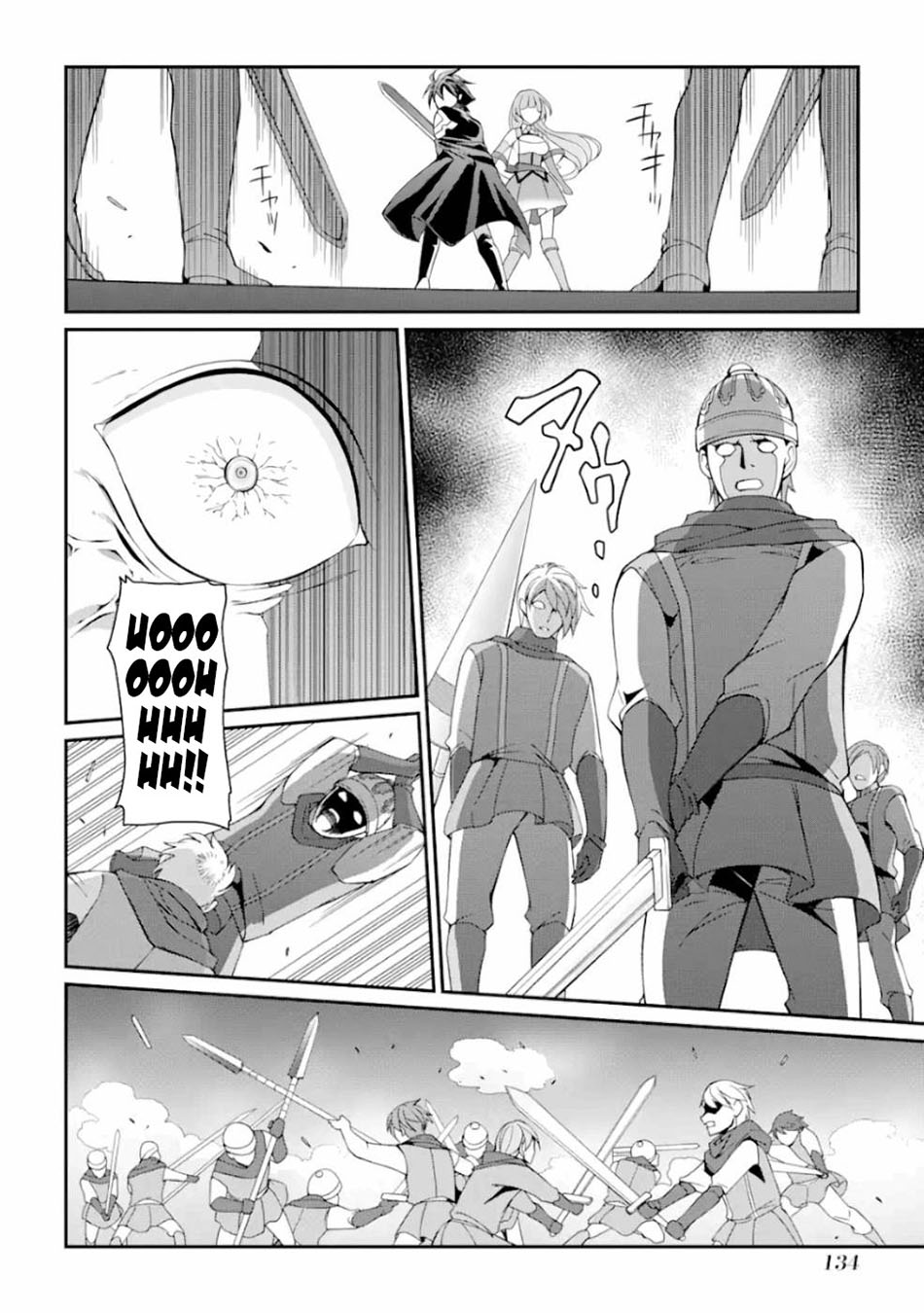 Shikkoku tsukai no saikyo yusha nakama zen’in ni uragira retanode saikyo no mamono Chapter 11 - halaman 29