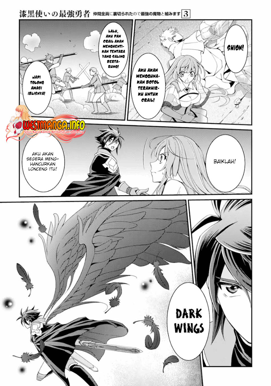 Shikkoku tsukai no saikyo yusha nakama zen’in ni uragira retanode saikyo no mamono Chapter 11 - halaman 32