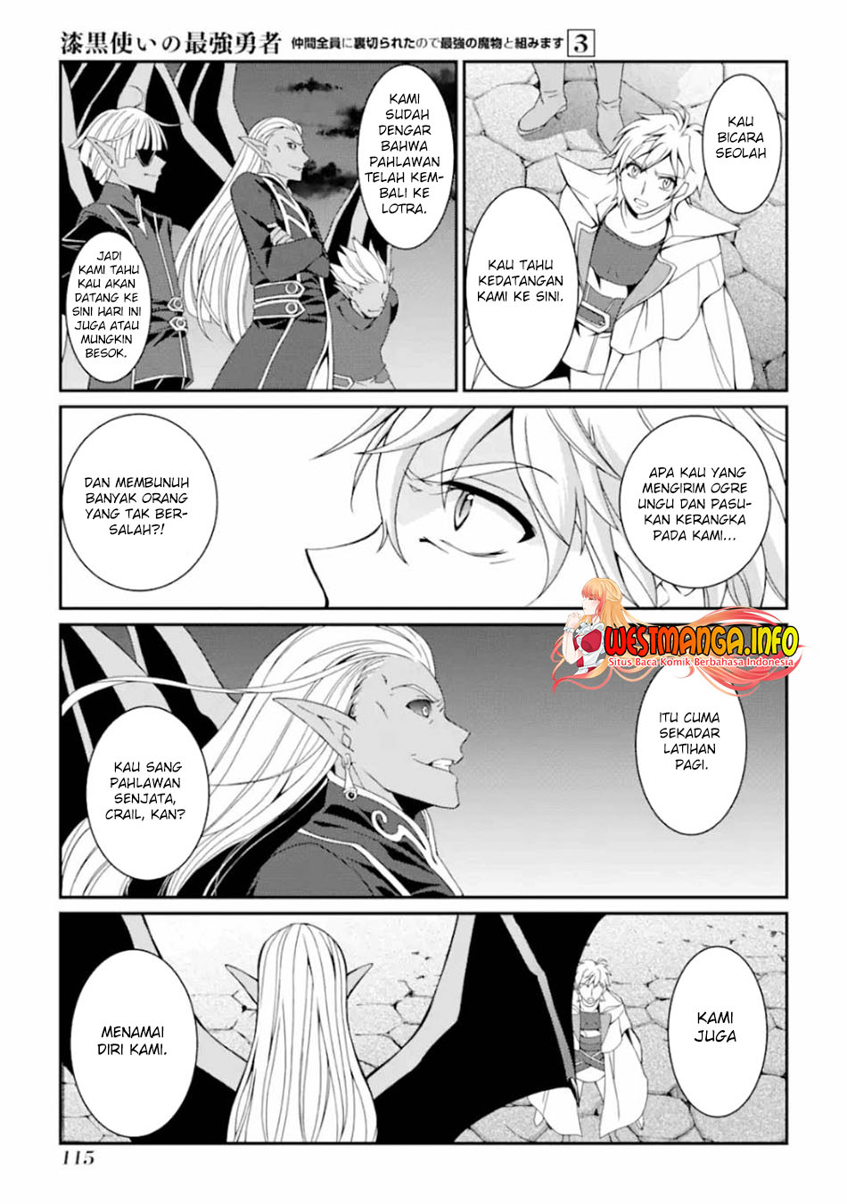 Shikkoku tsukai no saikyo yusha nakama zen’in ni uragira retanode saikyo no mamono Chapter 11 - halaman 9