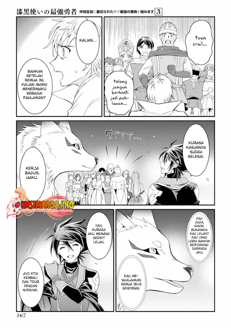Shikkoku tsukai no saikyo yusha nakama zen’in ni uragira retanode saikyo no mamono Chapter 12 - halaman 31