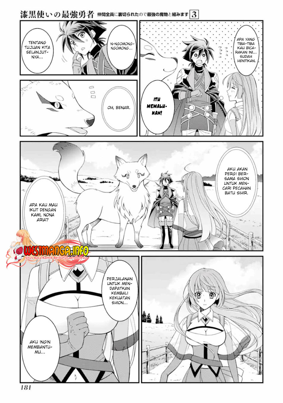 Shikkoku tsukai no saikyo yusha nakama zen’in ni uragira retanode saikyo no mamono Chapter 13 - halaman 11