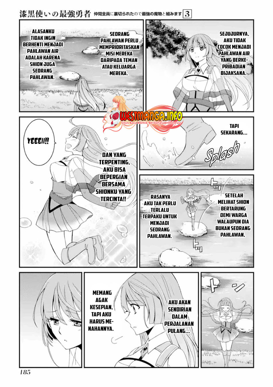 Shikkoku tsukai no saikyo yusha nakama zen’in ni uragira retanode saikyo no mamono Chapter 13 - halaman 16