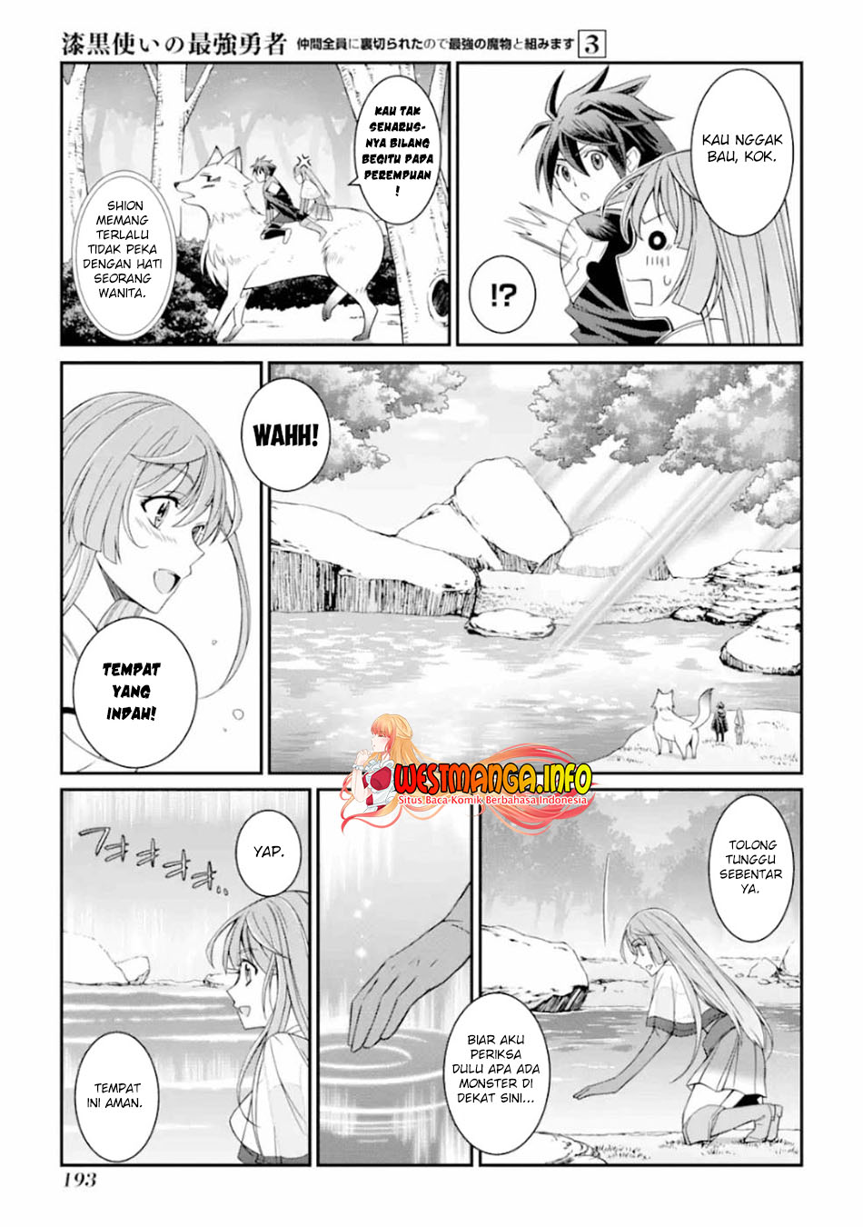 Shikkoku tsukai no saikyo yusha nakama zen’in ni uragira retanode saikyo no mamono Chapter 13 - halaman 24