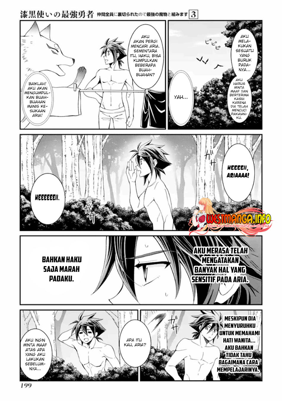 Shikkoku tsukai no saikyo yusha nakama zen’in ni uragira retanode saikyo no mamono Chapter 13 - halaman 30