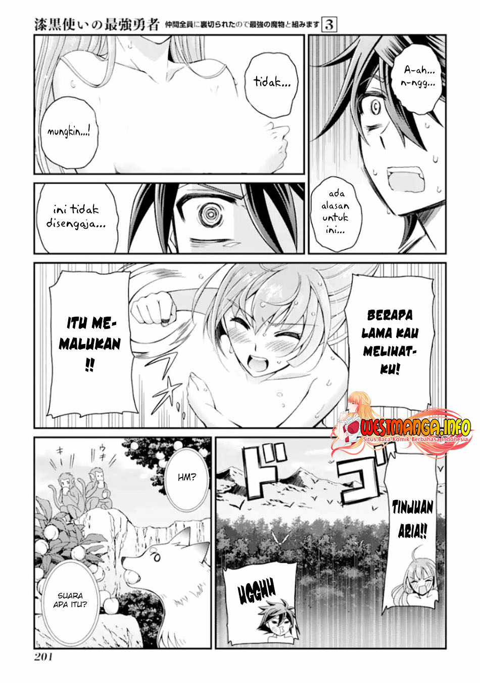 Shikkoku tsukai no saikyo yusha nakama zen’in ni uragira retanode saikyo no mamono Chapter 13 - halaman 32