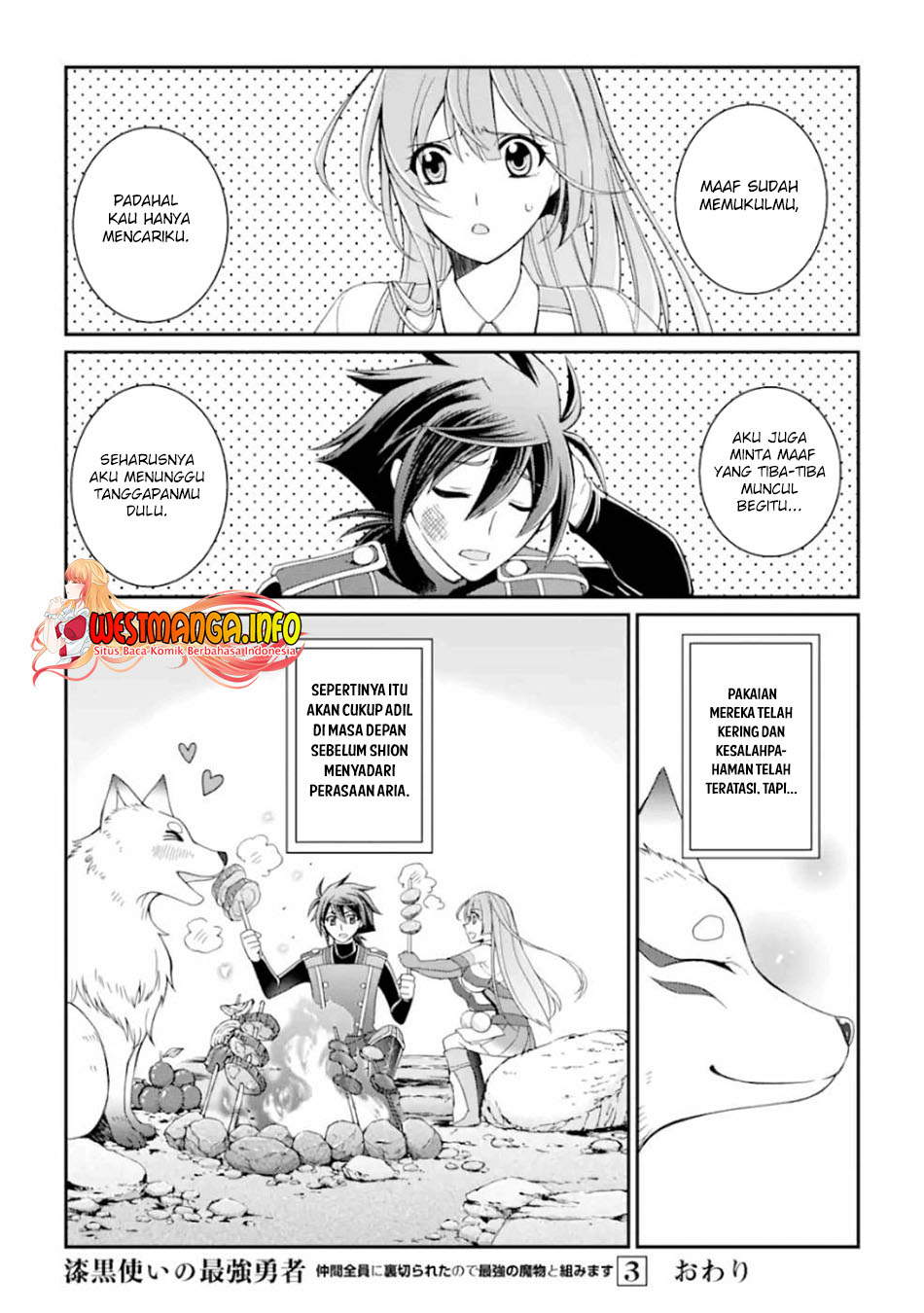 Shikkoku tsukai no saikyo yusha nakama zen’in ni uragira retanode saikyo no mamono Chapter 13 - halaman 33