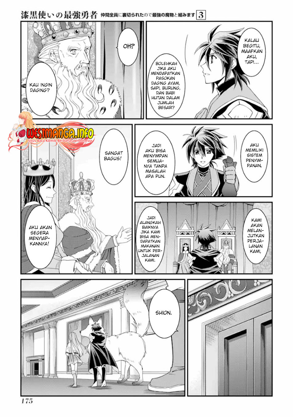 Shikkoku tsukai no saikyo yusha nakama zen’in ni uragira retanode saikyo no mamono Chapter 13 - halaman 5
