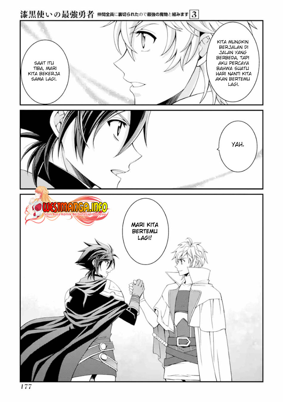 Shikkoku tsukai no saikyo yusha nakama zen’in ni uragira retanode saikyo no mamono Chapter 13 - halaman 7