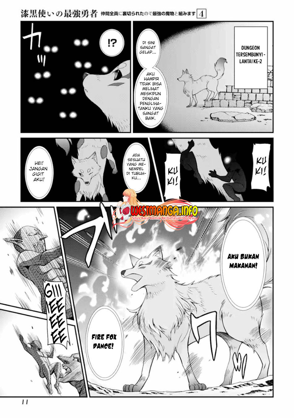 Shikkoku tsukai no saikyo yusha nakama zen’in ni uragira retanode saikyo no mamono Chapter 14 - halaman 11