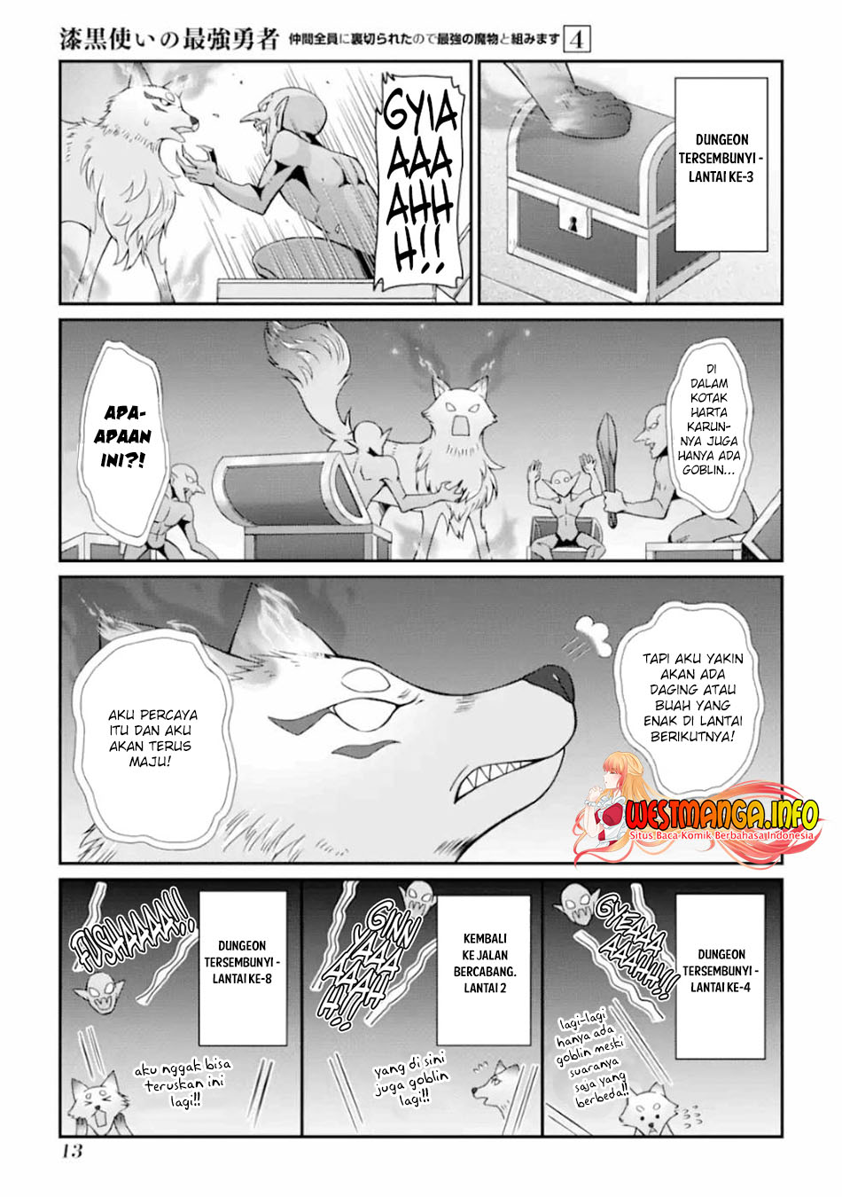 Shikkoku tsukai no saikyo yusha nakama zen’in ni uragira retanode saikyo no mamono Chapter 14 - halaman 14