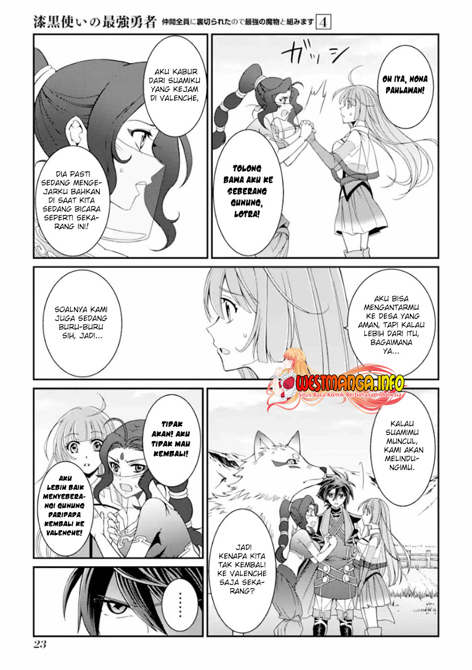 Shikkoku tsukai no saikyo yusha nakama zen’in ni uragira retanode saikyo no mamono Chapter 14 - halaman 25