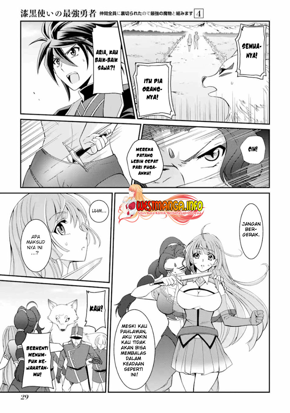 Shikkoku tsukai no saikyo yusha nakama zen’in ni uragira retanode saikyo no mamono Chapter 14 - halaman 31