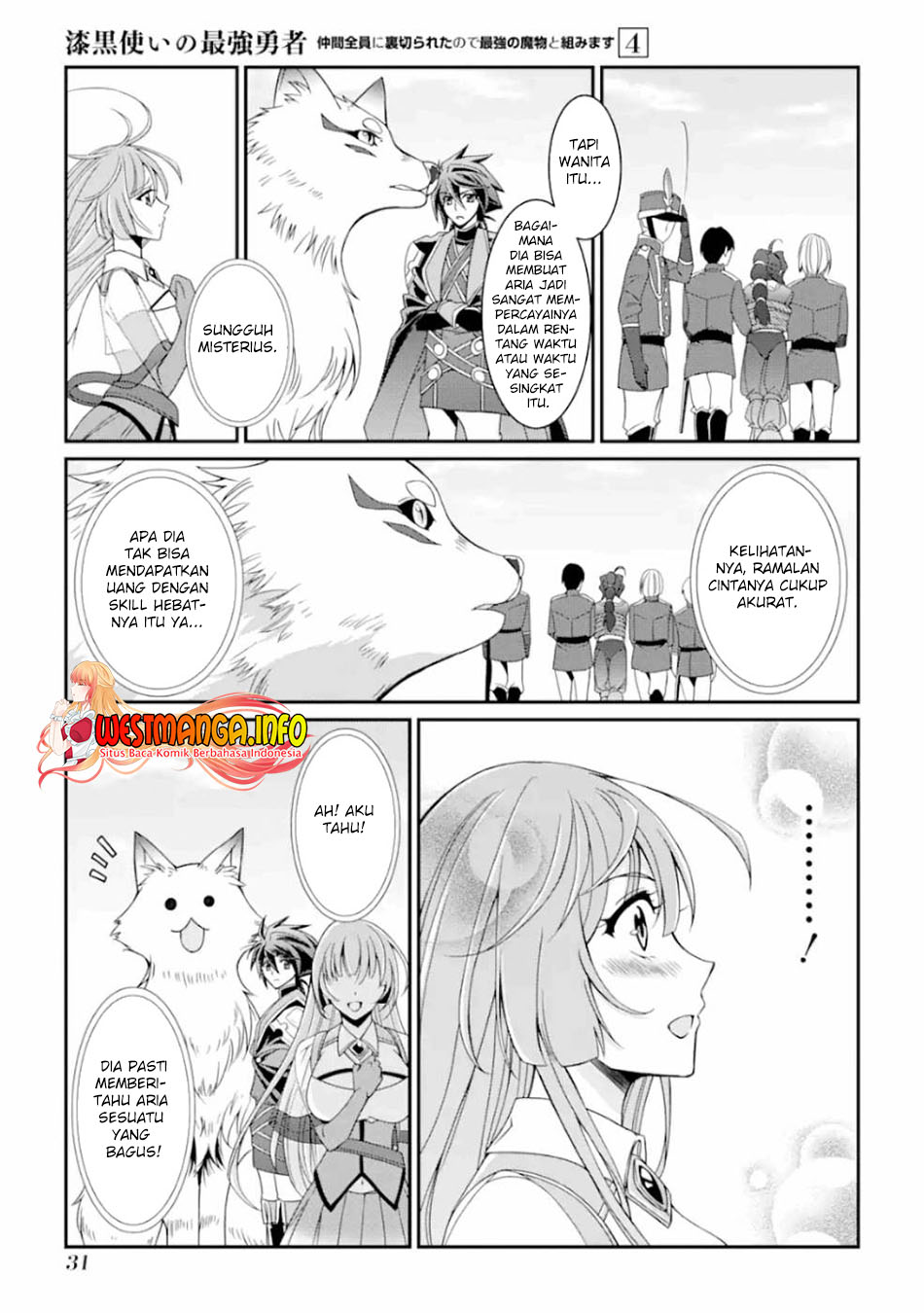 Shikkoku tsukai no saikyo yusha nakama zen’in ni uragira retanode saikyo no mamono Chapter 14 - halaman 33