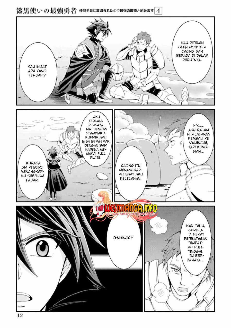 Shikkoku tsukai no saikyo yusha nakama zen’in ni uragira retanode saikyo no mamono Chapter 15 - halaman 11