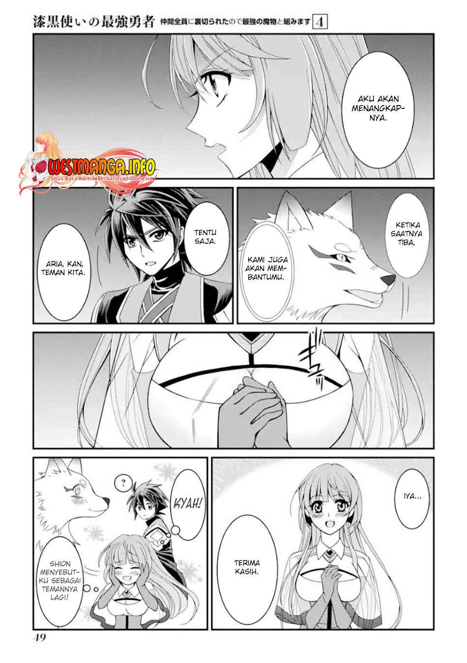 Shikkoku tsukai no saikyo yusha nakama zen’in ni uragira retanode saikyo no mamono Chapter 15 - halaman 18