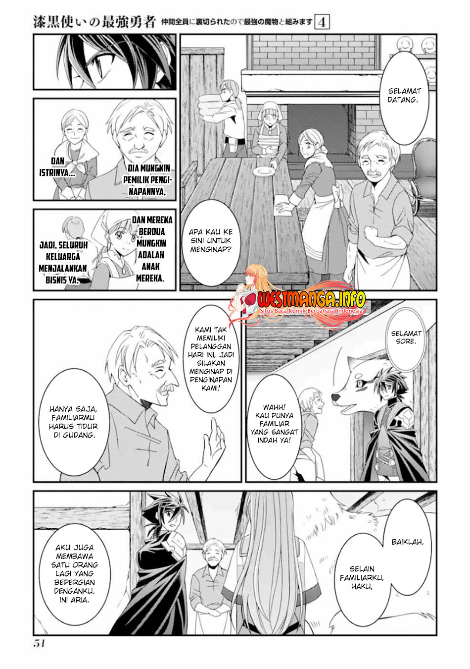 Shikkoku tsukai no saikyo yusha nakama zen’in ni uragira retanode saikyo no mamono Chapter 15 - halaman 20