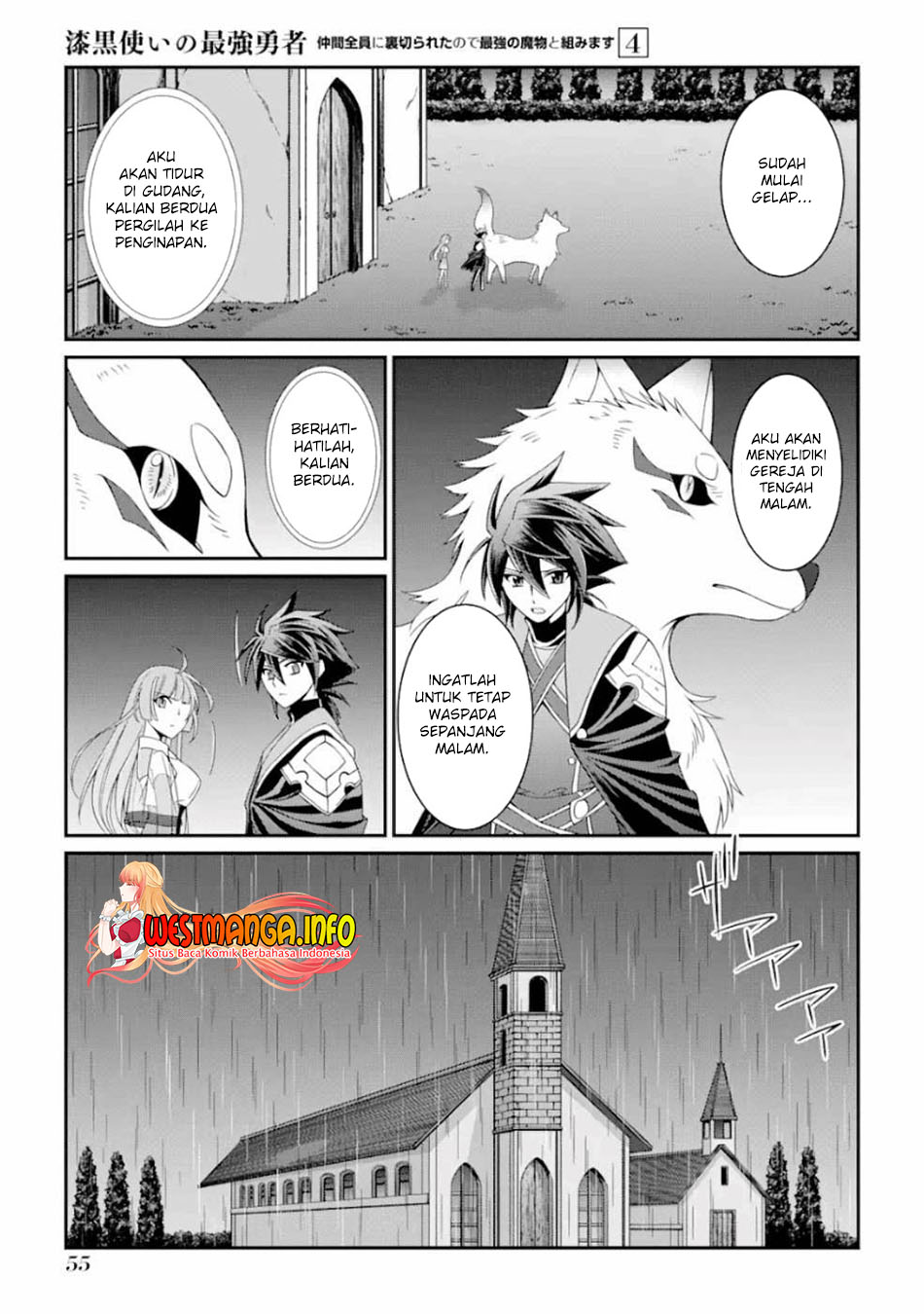 Shikkoku tsukai no saikyo yusha nakama zen’in ni uragira retanode saikyo no mamono Chapter 15 - halaman 25