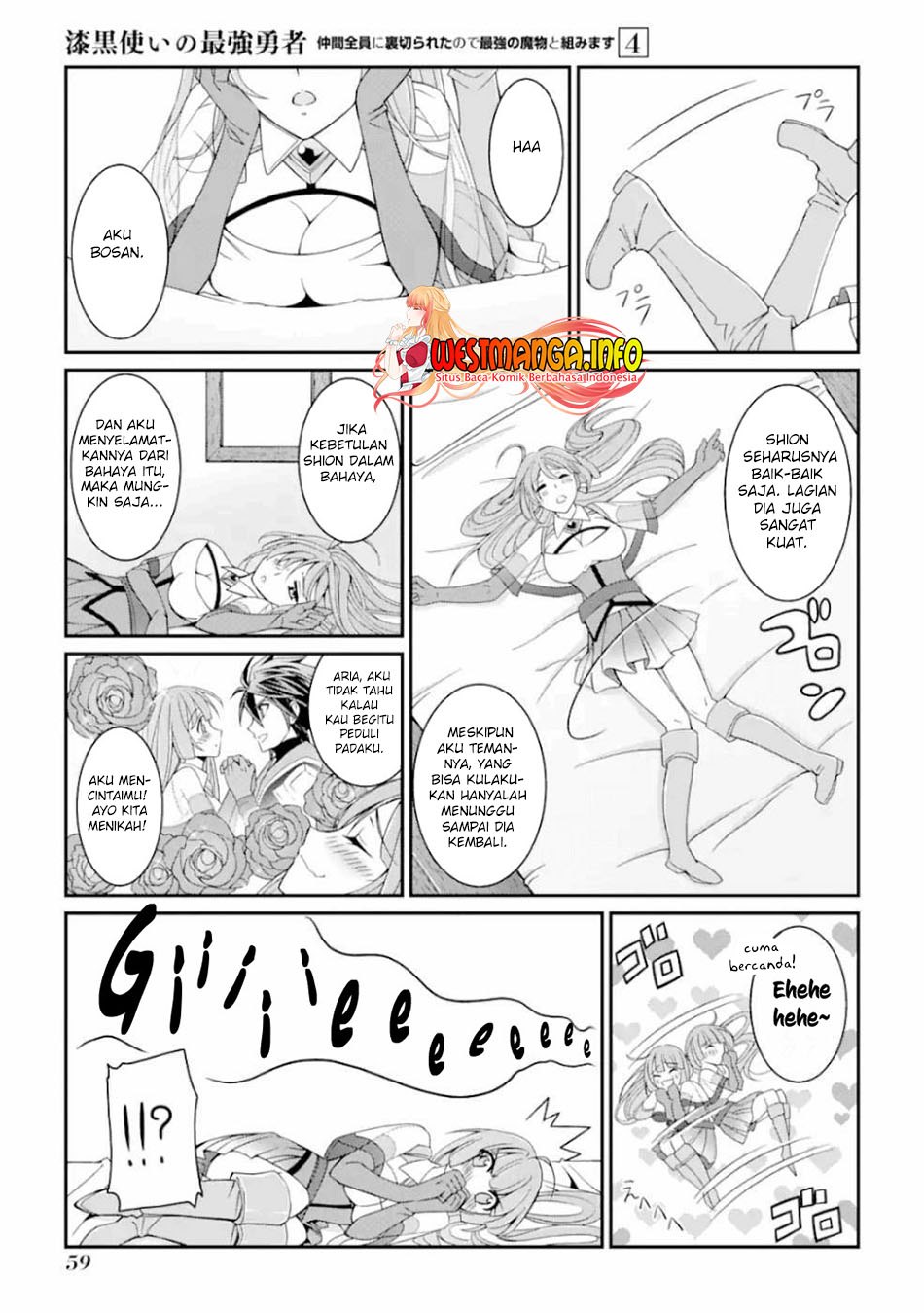 Shikkoku tsukai no saikyo yusha nakama zen’in ni uragira retanode saikyo no mamono Chapter 15 - halaman 29