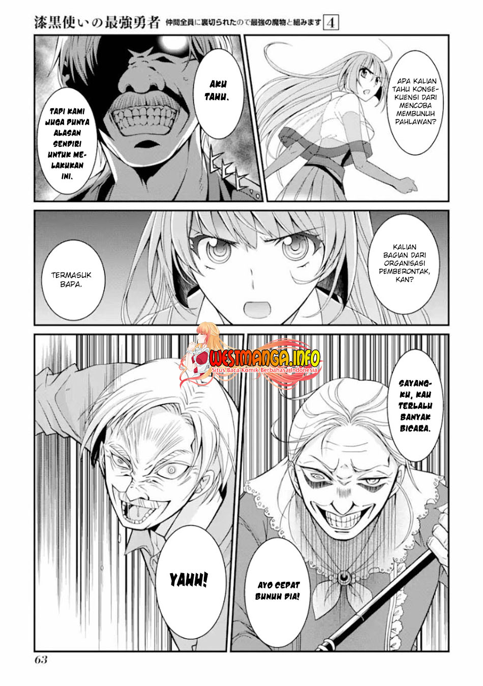 Shikkoku tsukai no saikyo yusha nakama zen’in ni uragira retanode saikyo no mamono Chapter 15 - halaman 33