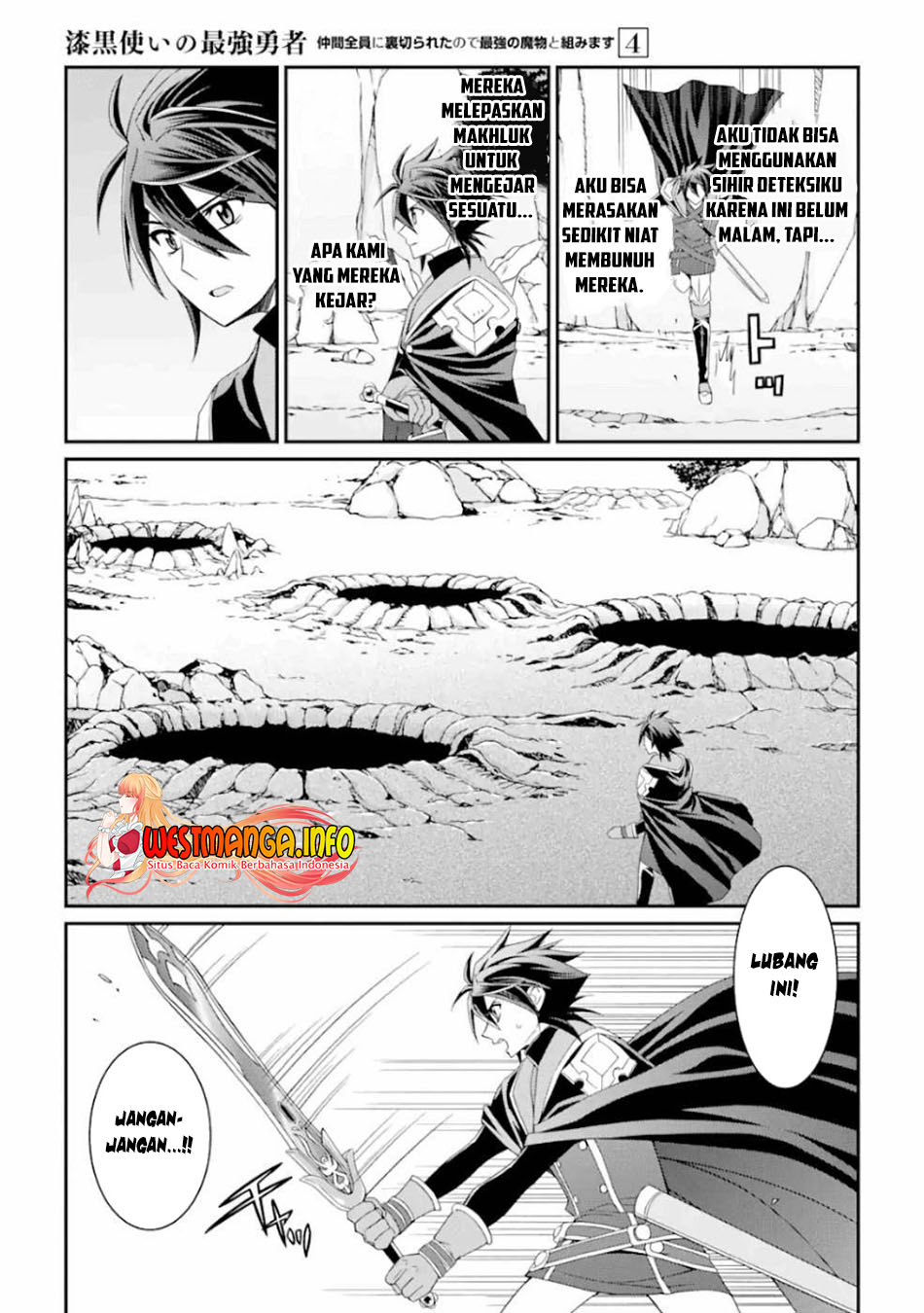 Shikkoku tsukai no saikyo yusha nakama zen’in ni uragira retanode saikyo no mamono Chapter 15 - halaman 5