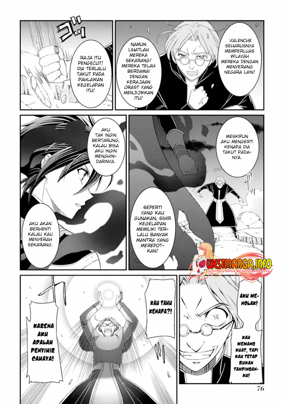 Shikkoku tsukai no saikyo yusha nakama zen’in ni uragira retanode saikyo no mamono Chapter 16 - halaman 12