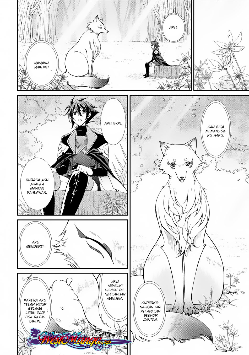 Shikkoku tsukai no saikyo yusha nakama zen’in ni uragira retanode saikyo no mamono Chapter 2.1 - halaman 12