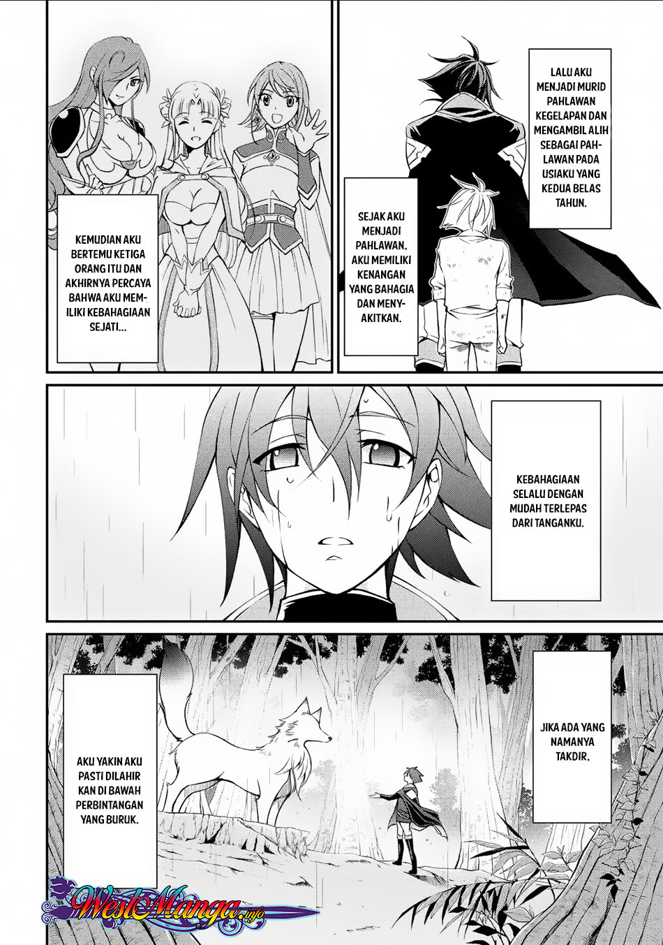 Shikkoku tsukai no saikyo yusha nakama zen’in ni uragira retanode saikyo no mamono Chapter 2.1 - halaman 6