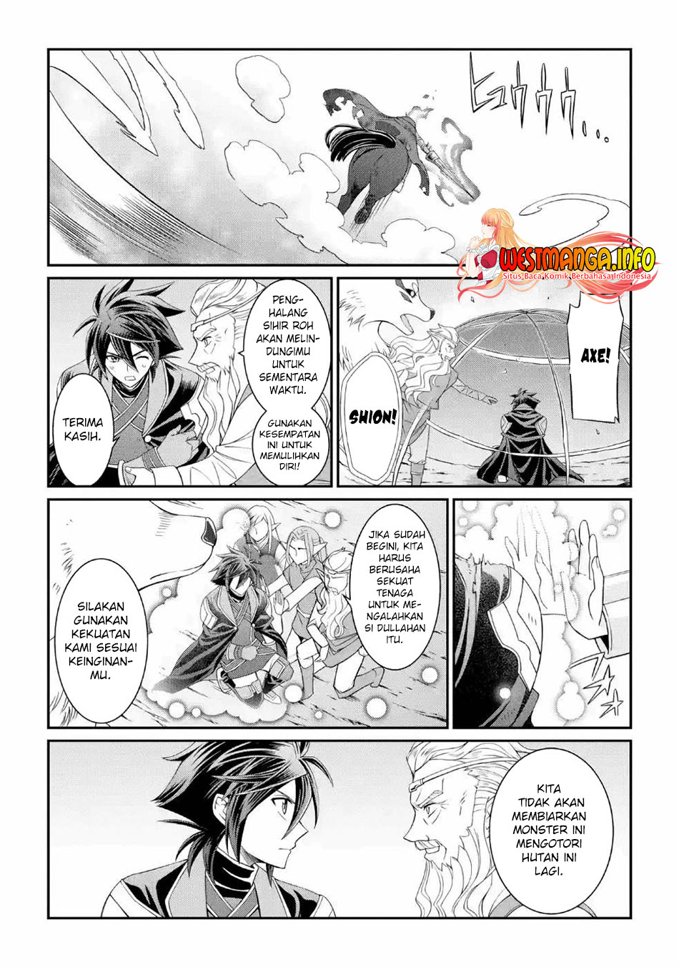 Shikkoku tsukai no saikyo yusha nakama zen’in ni uragira retanode saikyo no mamono Chapter 21 - halaman 11