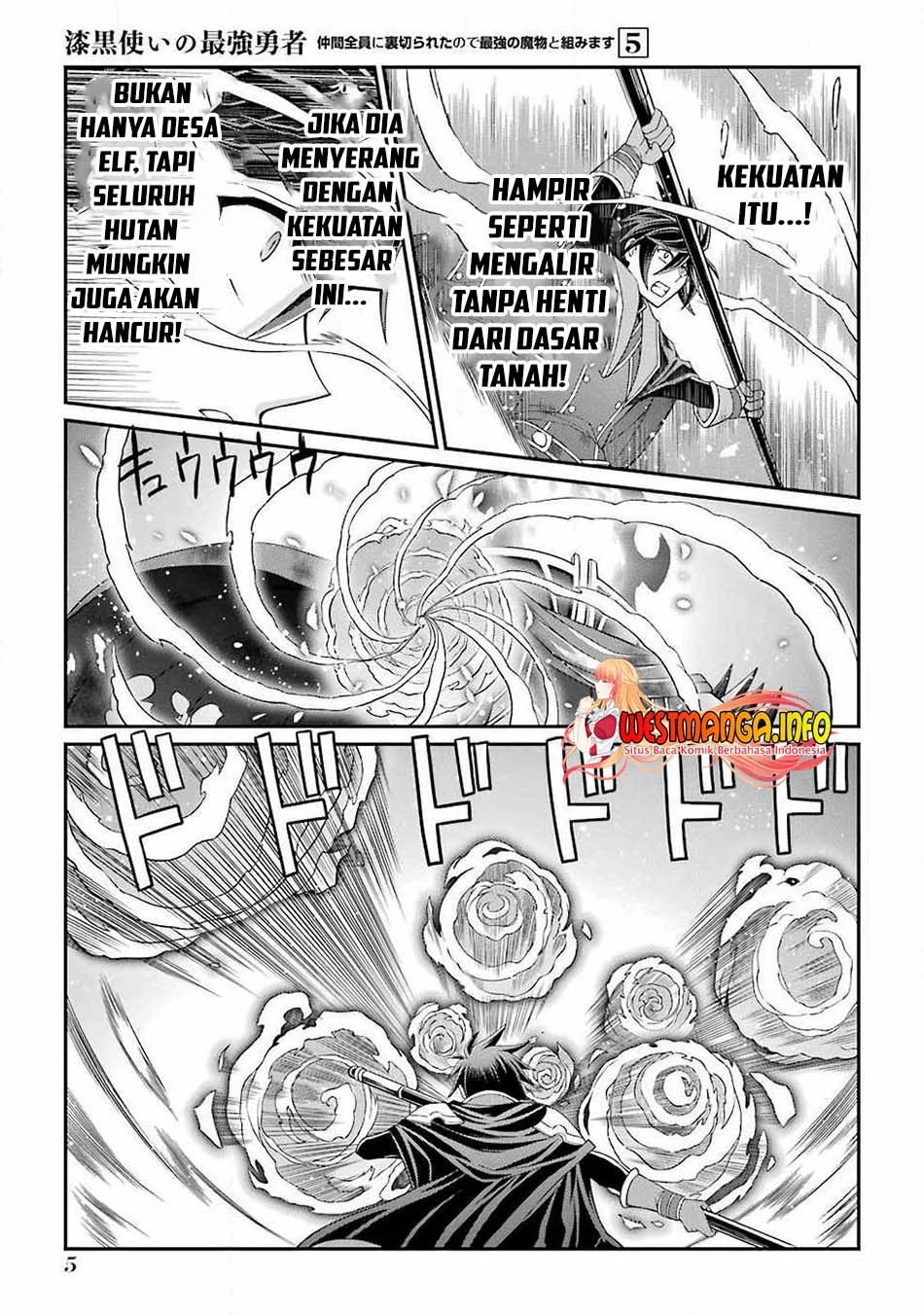 Shikkoku tsukai no saikyo yusha nakama zen’in ni uragira retanode saikyo no mamono Chapter 21 - halaman 5