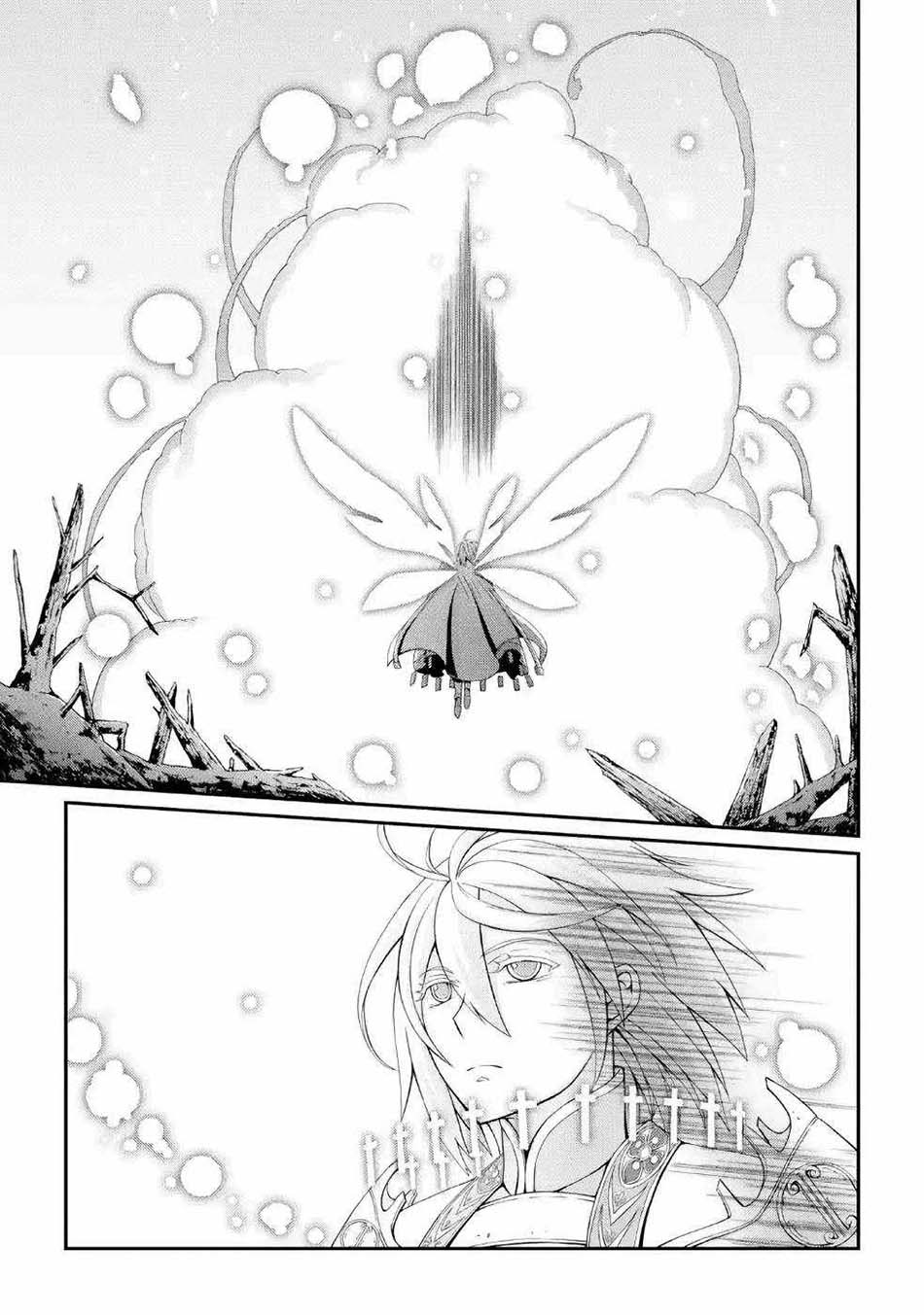 Shikkoku tsukai no saikyo yusha nakama zen’in ni uragira retanode saikyo no mamono Chapter 22 - halaman 20