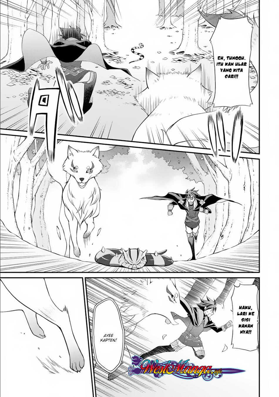Shikkoku tsukai no saikyo yusha nakama zen’in ni uragira retanode saikyo no mamono Chapter 3.1 - halaman 13