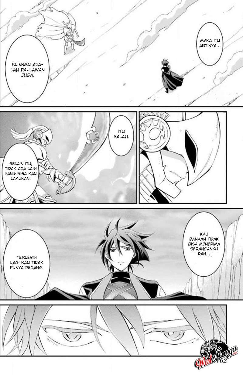 Shikkoku tsukai no saikyo yusha nakama zen’in ni uragira retanode saikyo no mamono Chapter 3.2 - halaman 13