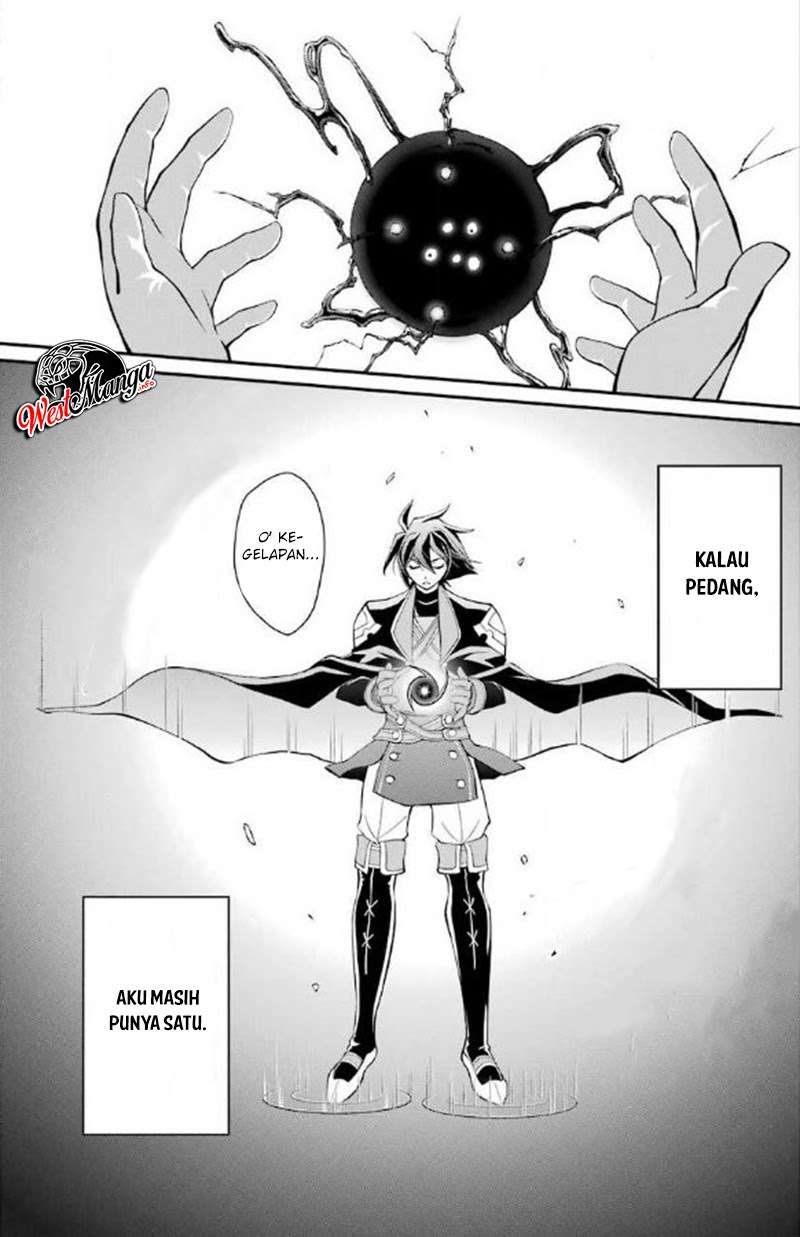 Shikkoku tsukai no saikyo yusha nakama zen’in ni uragira retanode saikyo no mamono Chapter 3.2 - halaman 14