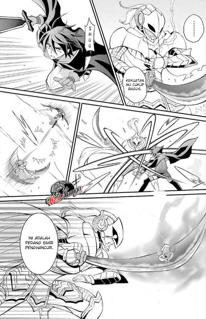 Shikkoku tsukai no saikyo yusha nakama zen’in ni uragira retanode saikyo no mamono Chapter 3.2 - halaman 6