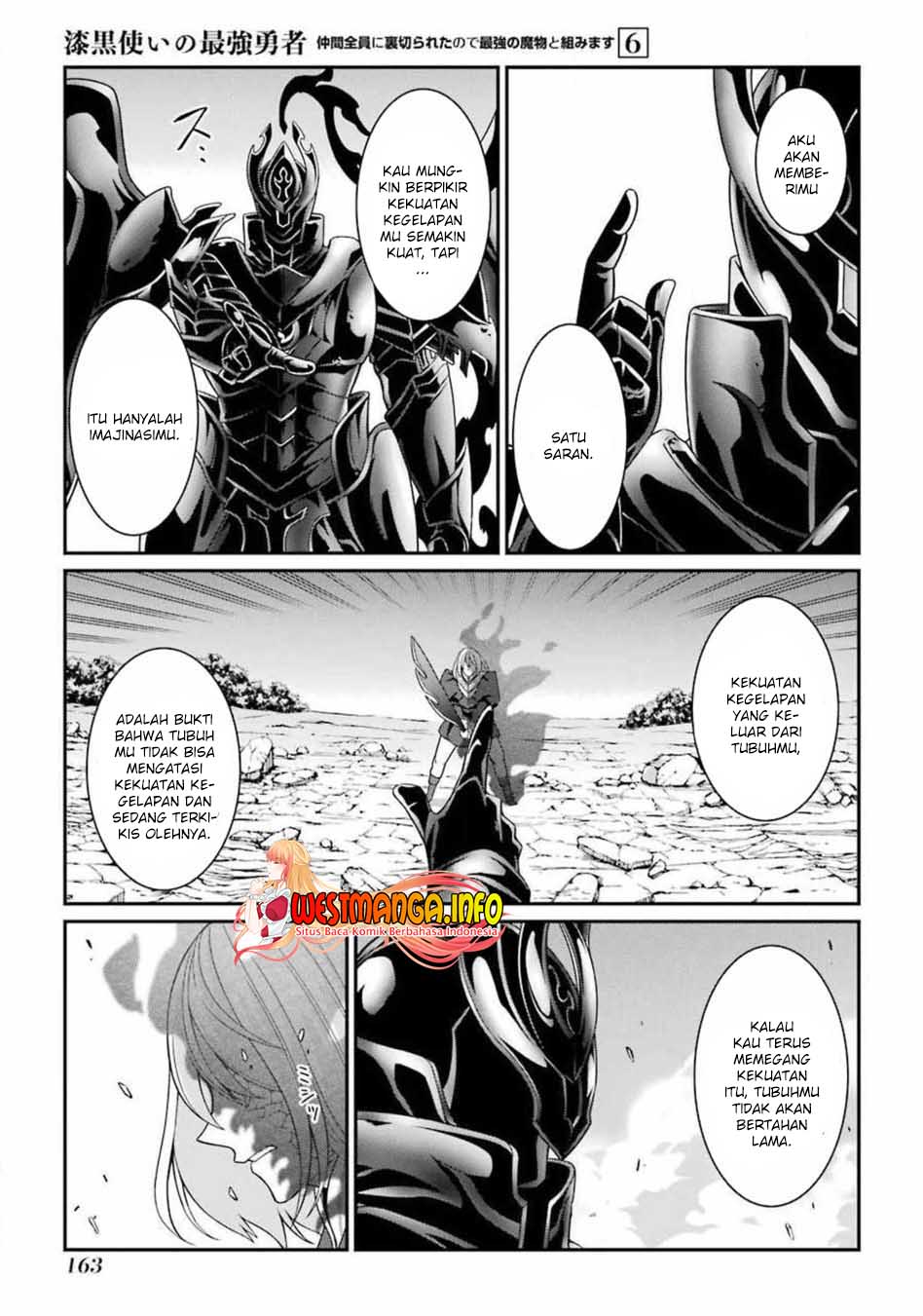Shikkoku tsukai no saikyo yusha nakama zen’in ni uragira retanode saikyo no mamono Chapter 31.2 - halaman 11