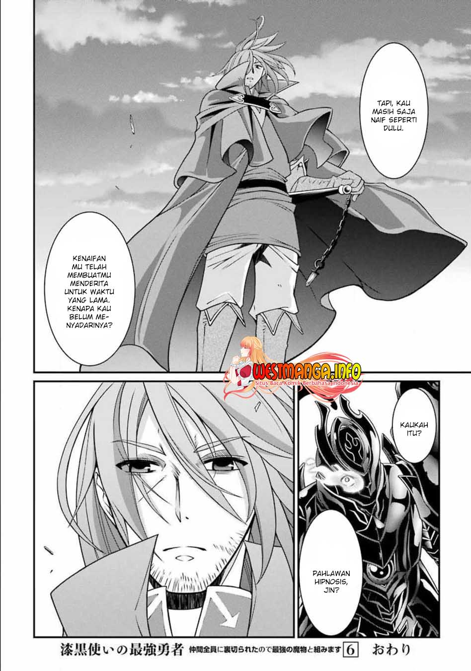 Shikkoku tsukai no saikyo yusha nakama zen’in ni uragira retanode saikyo no mamono Chapter 31.2 - halaman 23