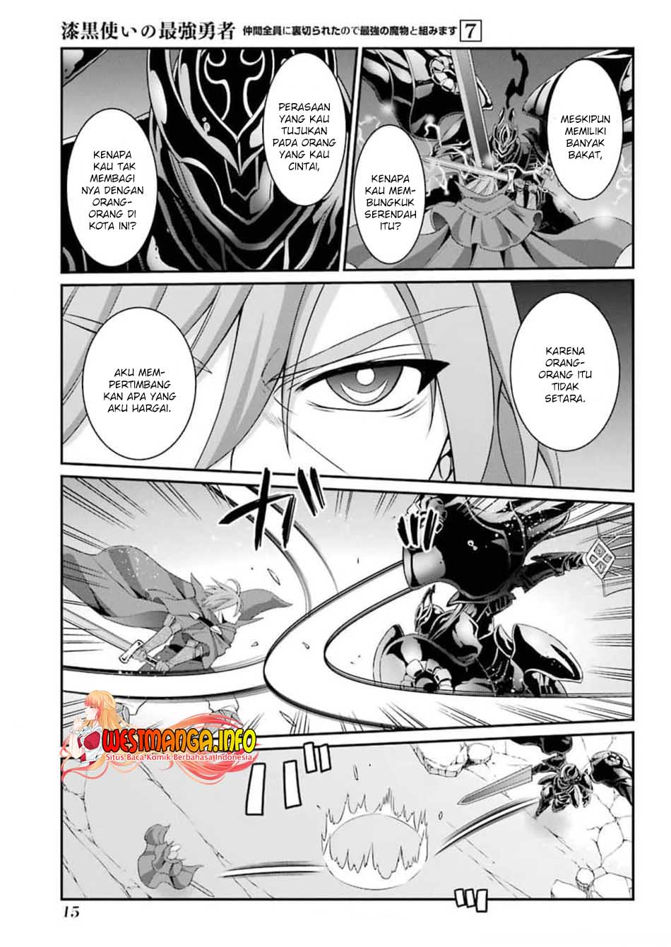 Shikkoku tsukai no saikyo yusha nakama zen’in ni uragira retanode saikyo no mamono Chapter 32 - halaman 16