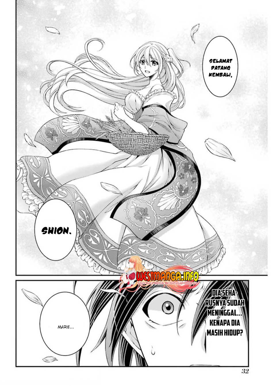 Shikkoku tsukai no saikyo yusha nakama zen’in ni uragira retanode saikyo no mamono Chapter 32 - halaman 29