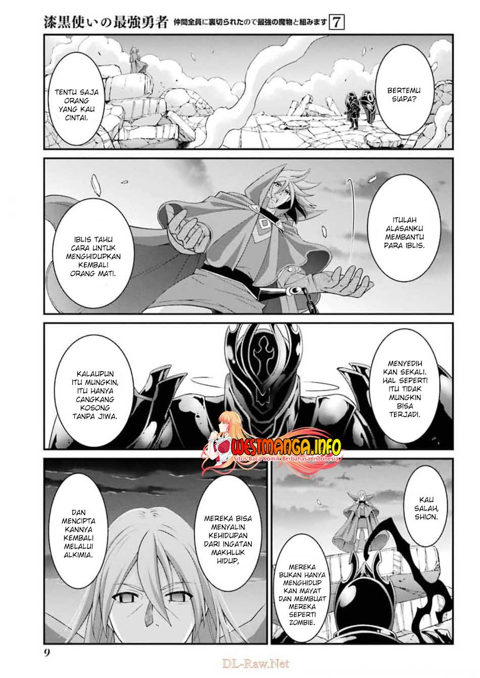 Shikkoku tsukai no saikyo yusha nakama zen’in ni uragira retanode saikyo no mamono Chapter 32 - halaman 9